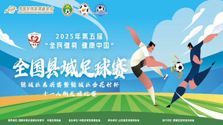 中国女足国家队传奇球员古雅沙宣布退役